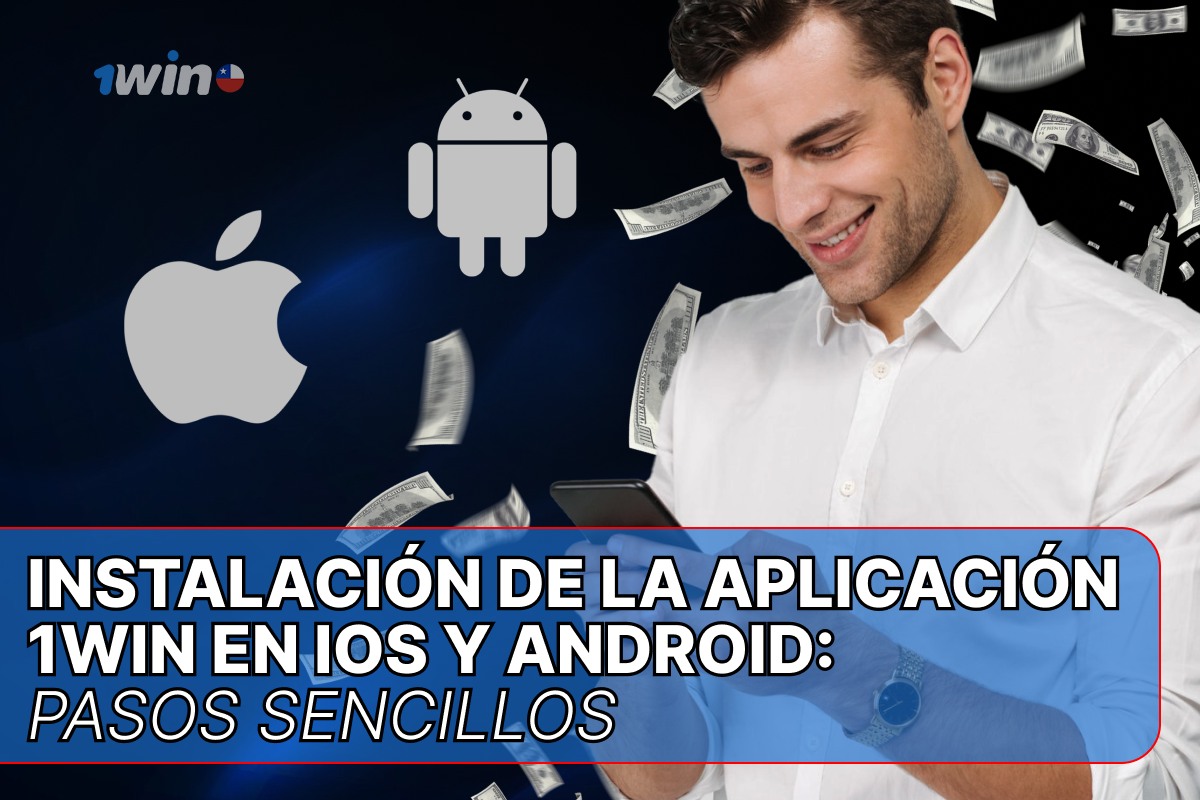 Instalación de la aplicación 1win en iOS y Android: pasos sencillos post thumbnail image